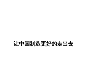 T.91syun.com thumbnail
