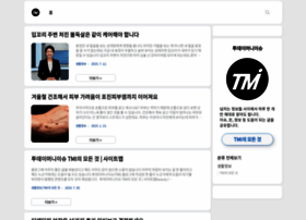T21m7i20q.tistory.com thumbnail