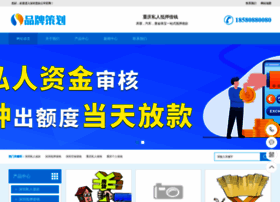 T2pay.cn thumbnail