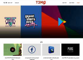 T3mq.com thumbnail