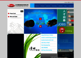 Taanelec.com.tw thumbnail