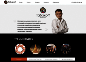 Tabakoff.ru thumbnail