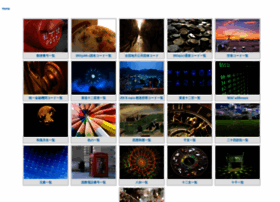 Tables.octaviadata.com thumbnail