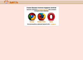 Tabor.ru thumbnail