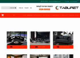 Taburet.co.il thumbnail Taburet.co.il thumbnail