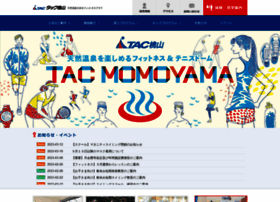 Tac-momoyama.com thumbnail