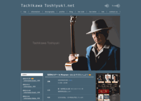 Tachikawatoshiyuki.net thumbnail