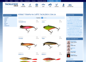 Tacklebox.com.ua thumbnail Tacklebox.com.ua thumbnail