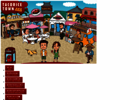 Tacoricetown.com thumbnail
