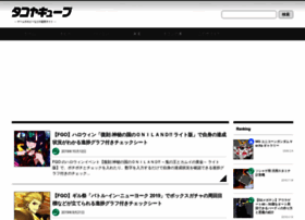 Tacoya3.com thumbnail