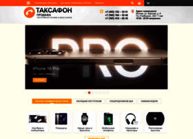 Tacsafon.ru thumbnail Tacsafon.ru thumbnail