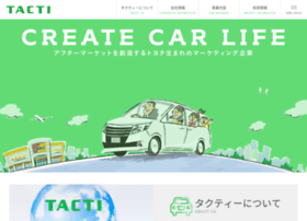 Tacti.co.jp thumbnail