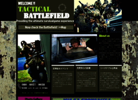 Tactical-battlefield.com thumbnail