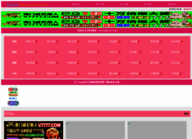 Tadalafilusi.com thumbnail