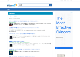 Tadgear.co.kr thumbnail