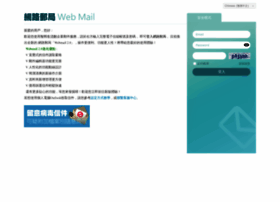 Taeda.org thumbnail