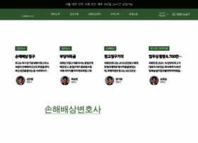 Taehason.com thumbnail