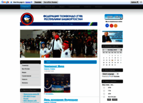 Taekwon-do-rb.ru thumbnail