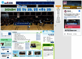 Taeun.or.kr thumbnail