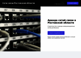 Tagan.ru thumbnail