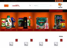 Tager-online.com thumbnail