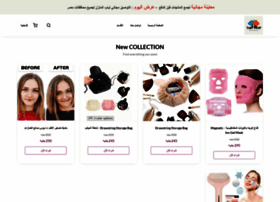 Tagermasr.com thumbnail