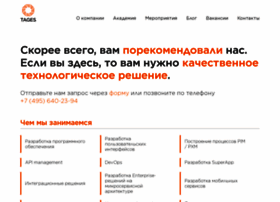 Tagesjump.ru thumbnail