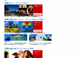 Tagoo.jp thumbnail Tagoo.jp thumbnail