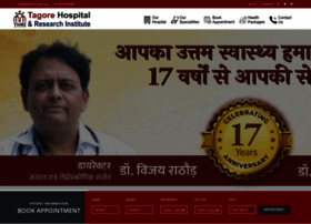 Tagorehospital.org thumbnail