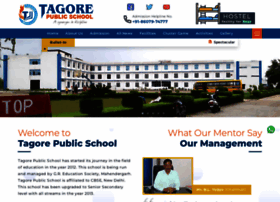 Tagorerewari.edu.in thumbnail