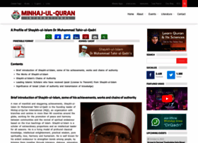 Tahir-ul-qadri.com thumbnail