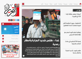Tahrirnews.org thumbnail