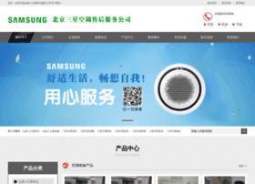 Taihemao.com.tw thumbnail Taihemao.com.tw thumbnail