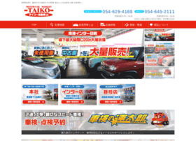 Taiko-auto.com thumbnail