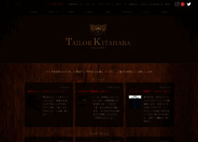 Tailor-kitahara.co.jp thumbnail