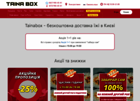 Tainabox.com.ua thumbnail