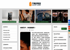 Taipei-expopark.tw thumbnail