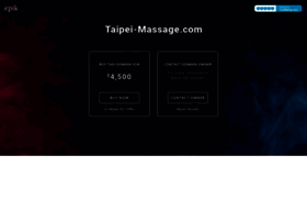 Taipei-massage.com thumbnail