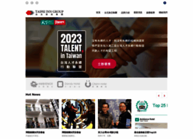 Taipeiinn.com.tw thumbnail Taipeiinn.com.tw thumbnail