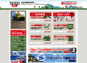 Taisei-re.co.jp thumbnail