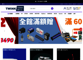 Taiwan-ink.net thumbnail