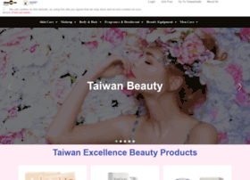 Taiwanbeauty.taiwantrade.com thumbnail