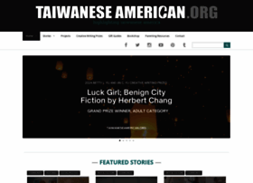 Taiwaneseamerican.org thumbnail
