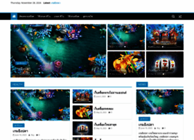 Taiwanme.com thumbnail
