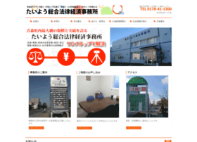 Taiyo.com thumbnail