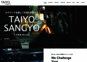 Taiyosangyo.com thumbnail