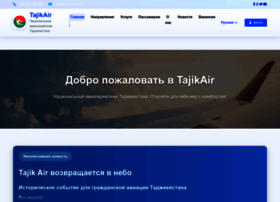Tajikair.tj thumbnail