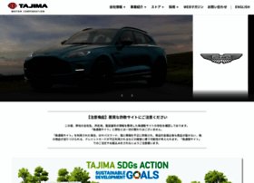 Tajima-motor.com thumbnail