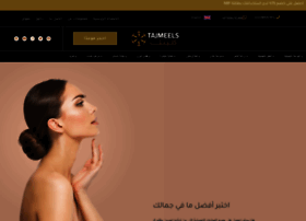Tajmeels.ae thumbnail