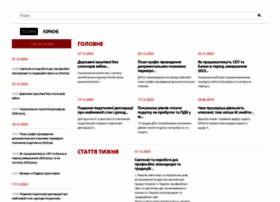 Tak-audit.com.ua thumbnail